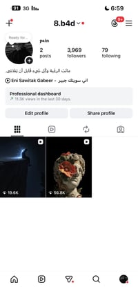 حساب انستا • ١٠٠٠ متابع • مربوط ببجي