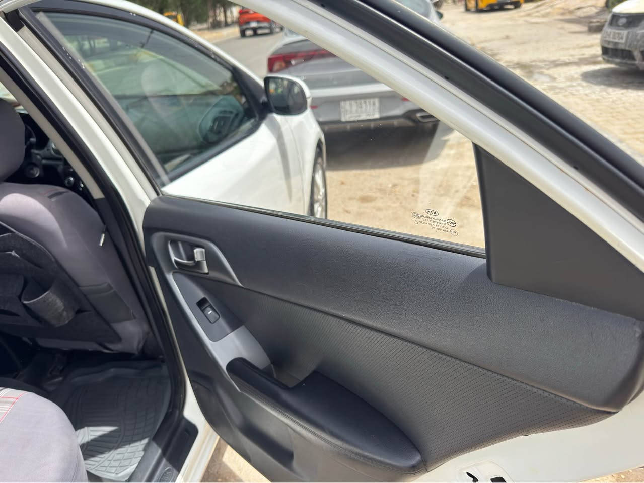 للتواصل ***********  مكاني كربلاء سنوية بإسمي كربلاء, العراق
