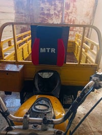 ستوتة • أم تي آر • بدي كفالة