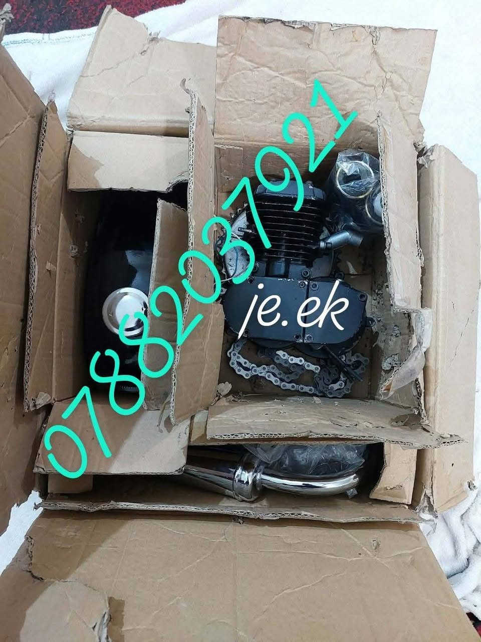 متوفر محرك باسكل يخلي الباسكل دراجة
مكان سوق الشيوخ جديد غير مستخدم 
مثل ما بل صورة 👇
السعر اذا كامل 130 
اذا على هاي الحطة 100


**إذا كنت صاحب هذا الإعلان وتريد حذفه لأي سبب، رجاءا أرسل رسالة إلى الدعم الفني**