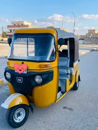 تك تك ٢٠٢٠ • ما ناقصها • ميسان حي الخليج