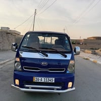 البيع كيا موديل 2004 رقم صلاح الدين نكليزي سنويا 30 محرك لفين وسبعميا ...
