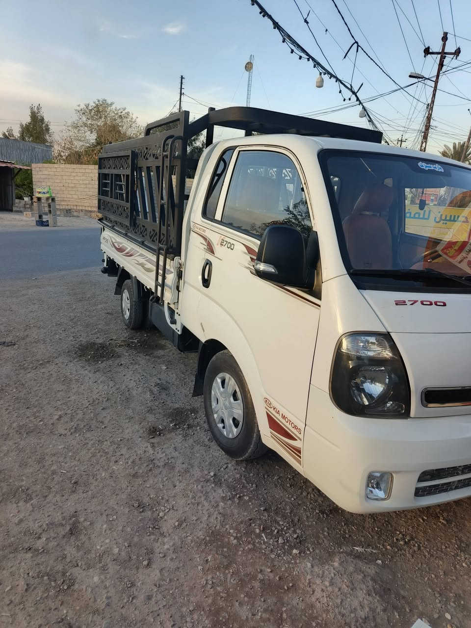 سلام عليكم كيه بنكو ثنيه 2018مكفوله كفاله عمامه العلوان بغداد ***********
