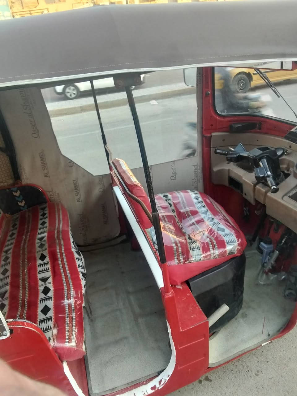 سلام عليكم.تكتك 2018 ارقام بغداد سنويه ل2030 مداور ثاني يوم السعر (5500) . *********** غير متواجد على الفيس
