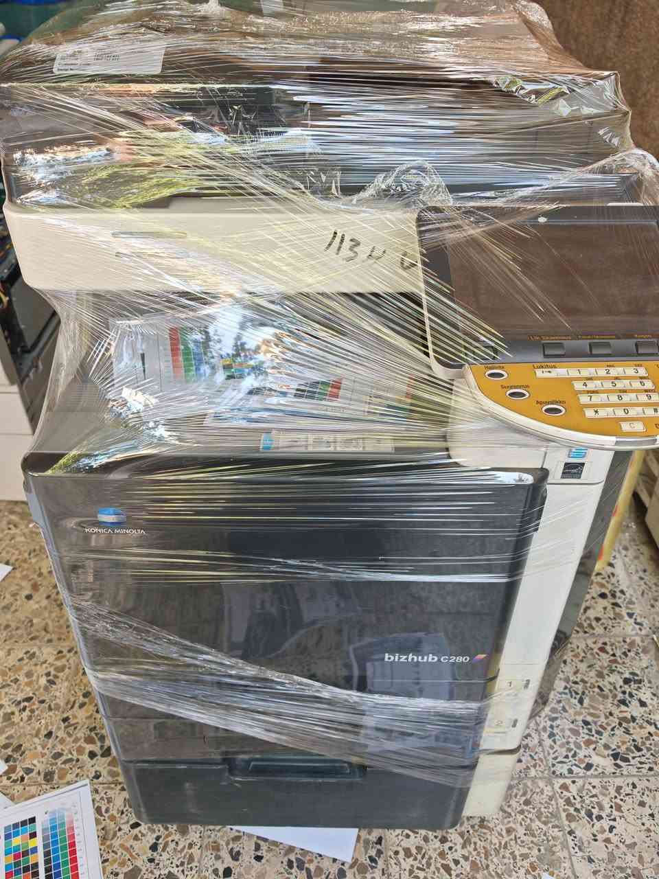 بزهاب A3 و A4 ملون وعادي  ٤٠٠ الف


**إذا كنت صاحب هذا الإعلان وتريد حذفه لأي سبب، رجاءا أرسل رسالة إلى الدعم الفني**