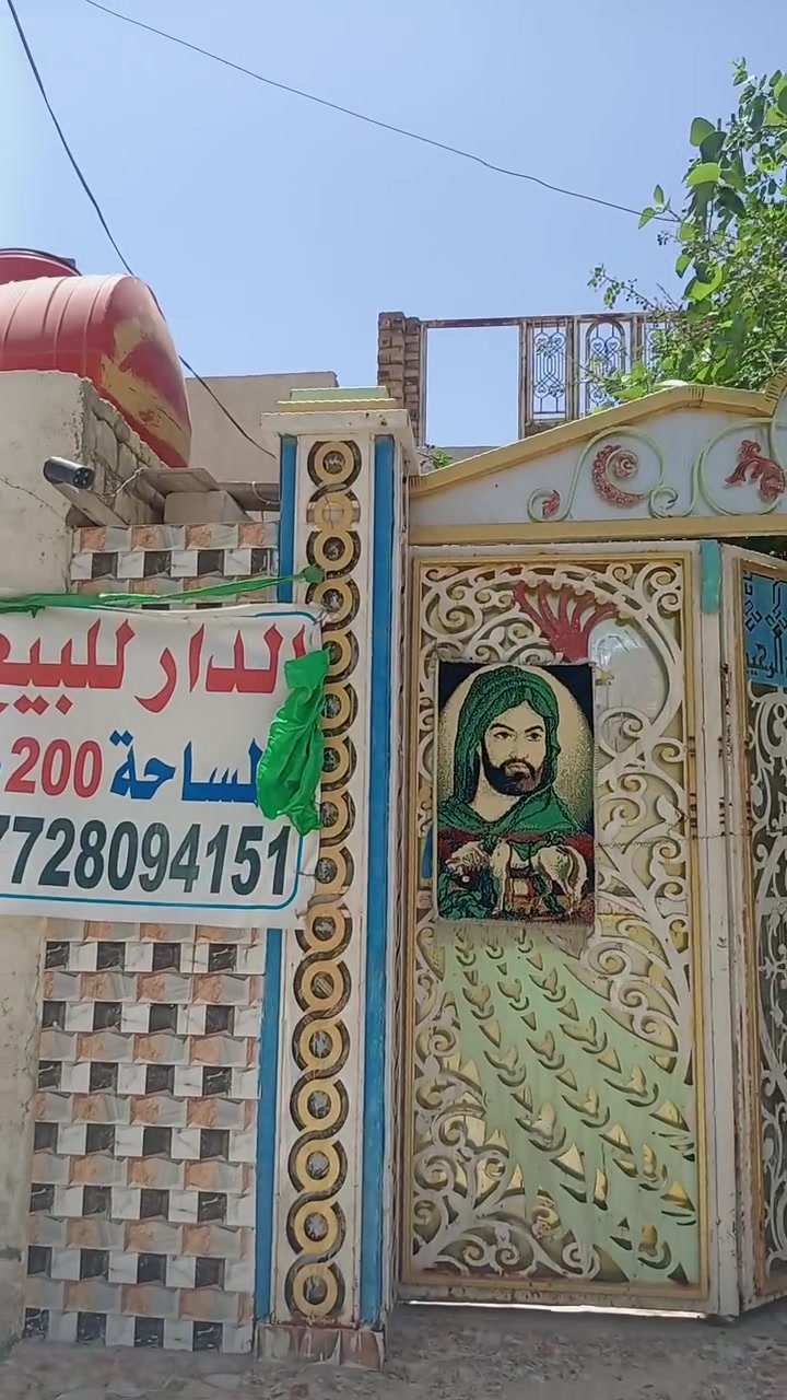 بيت البيع في ابو رمانه ثاني بيت على شارع
منطقة طرق ***********1 ابو كرار
