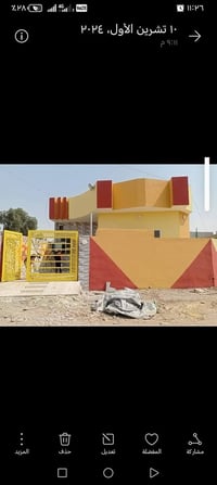 دار • جانب ايمن • ٢٠٠م