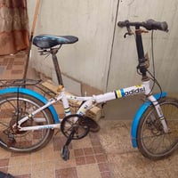 باسكل • للبيع