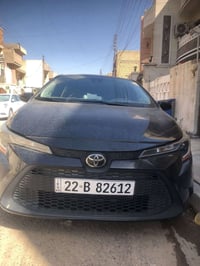 رقم الهاتف 07704202100