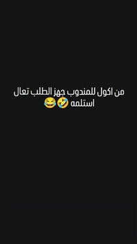 أفكار تنفيذية • عبارات حسب الطلب