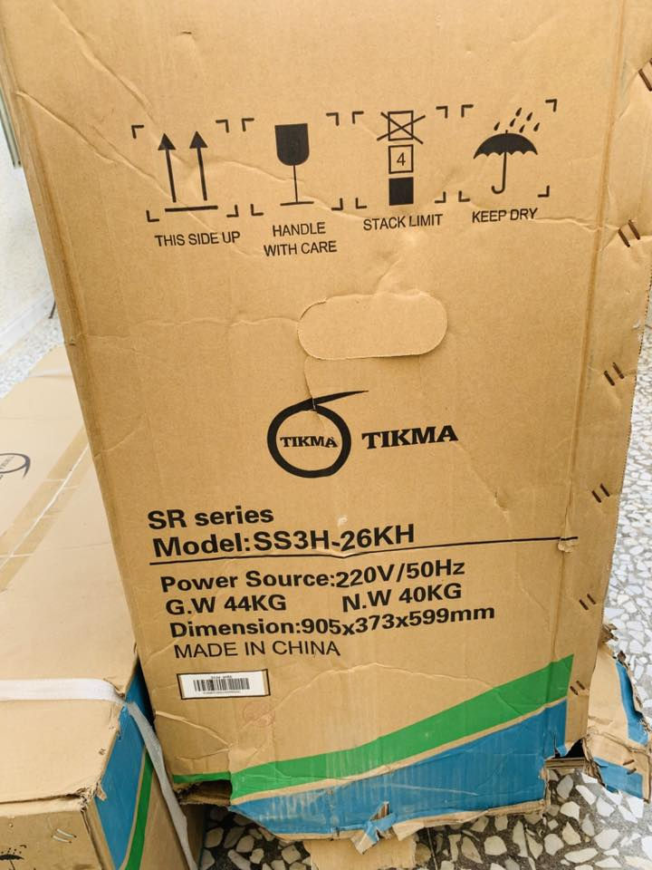 سلام عليكم سبلت 2طن بعده بلكارتونه          سعره 550 نهايته سعر الشراء مالته 700 العنوان بغداد مدينة الصدر ***********
