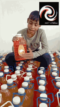 النجف • توصيل مجاني • واتساب