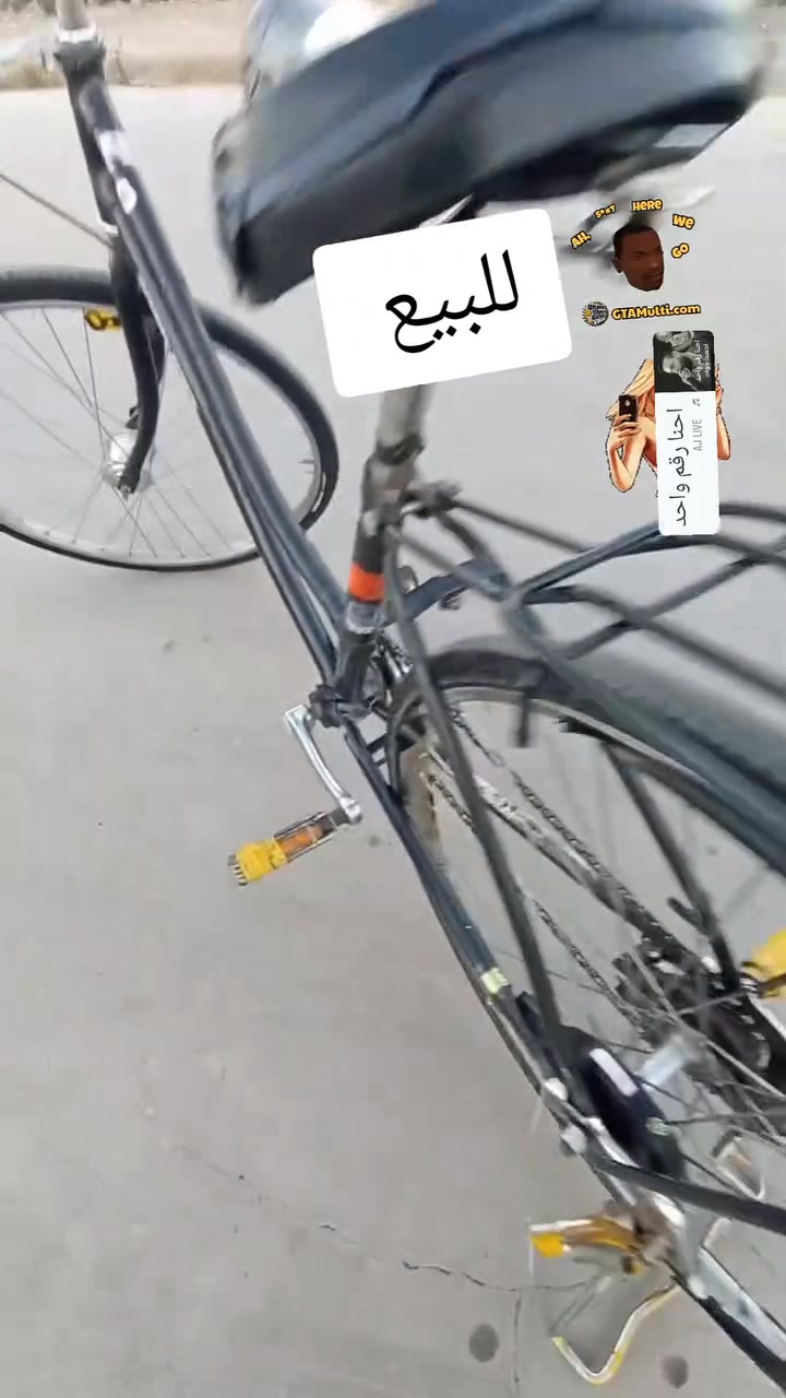 بايسكل للبيع العنوان حي العدن السعر 40بي مجال للطيبين شراي يجي خاص 🌈


**إذا كنت صاحب هذا الإعلان وتريد حذفه لأي سبب، رجاءا أرسل رسالة إلى الدعم الفني**