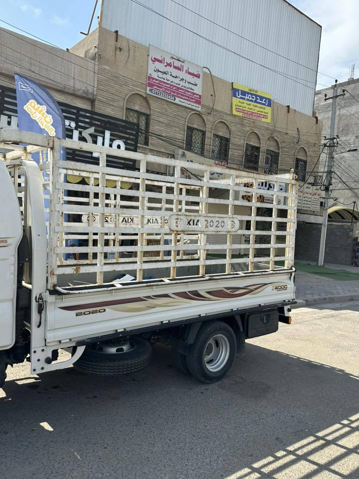 محجر كيه فحل تفصال ثقيل السعر ٥٥٠عنوان بغداد ***********
