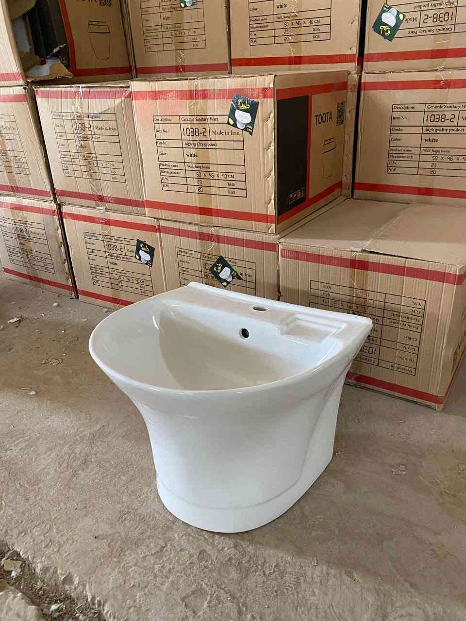 حصريا تتوفر مغسلة تعليك الايراني 
بسعر 19الف فقط 

للتواصل 
0772718943


**إذا كنت صاحب هذا الإعلان وتريد حذفه لأي سبب، رجاءا أرسل رسالة إلى الدعم الفني**