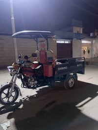 ستوته اوراق فحل عالي مليون و600 كله شرط محرك ما مفتوح‏‪07827126744‬‏