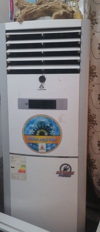 سبلت عمودي 3طن شغال عل شرط اب900 07811589115