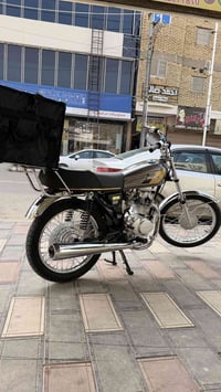 نامه • فول كفاله • اوراق