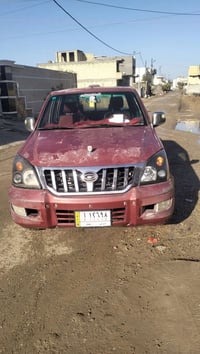 ٢٠٠٧ • رقم ديالى • لا صبغ ولا ضربه