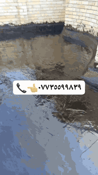 عباس المنكوشي تعلن سكله المنكوشي البيع شتايكر الجير واليزوكام في كربلاء المقدسة حي  العباس قرب عماره زمزم موبايل 👈📞***********👈📞***********
