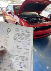 معقب مرور اربيل • فحص سيارات • عقد إلكتروني