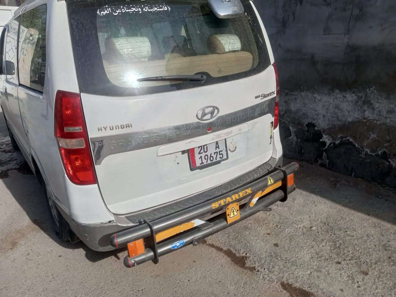 سلام عليكم موديل ٢٠١٠رقم ديالى 
سنويه لحد ٢٠٢٩ رقم جديد 
سيارة مكينه وكير جديد 
دوشمه جديده وارضيه وتنته 
سعر ١٤٠وبيهه مجال بسيط 
سونر موجود بالصور 
***********
