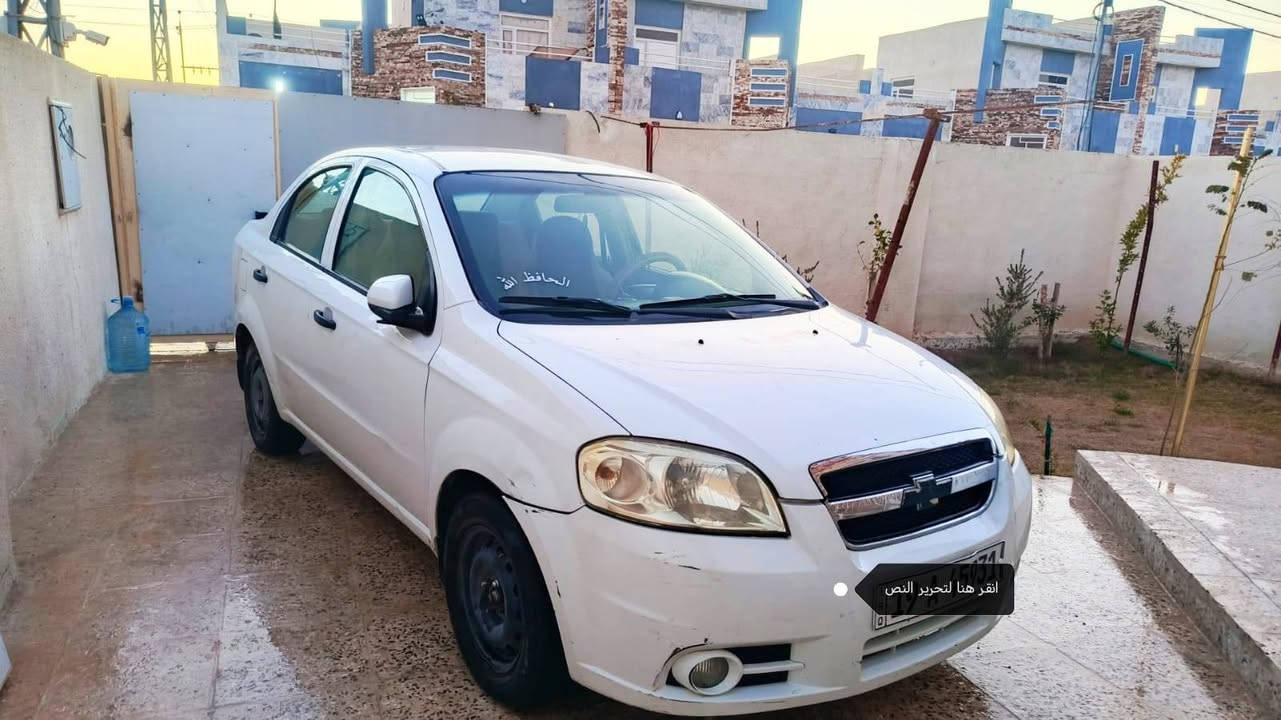 موديل ٢٠١٣
مسكر
مكفول
خليجي
المكان كربلاء الحر
السعر النهائي ٨٣ 
***********
