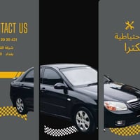 سبكترا ٢٠٠٧-٢٠٠٩ • بروجكتر • شباك