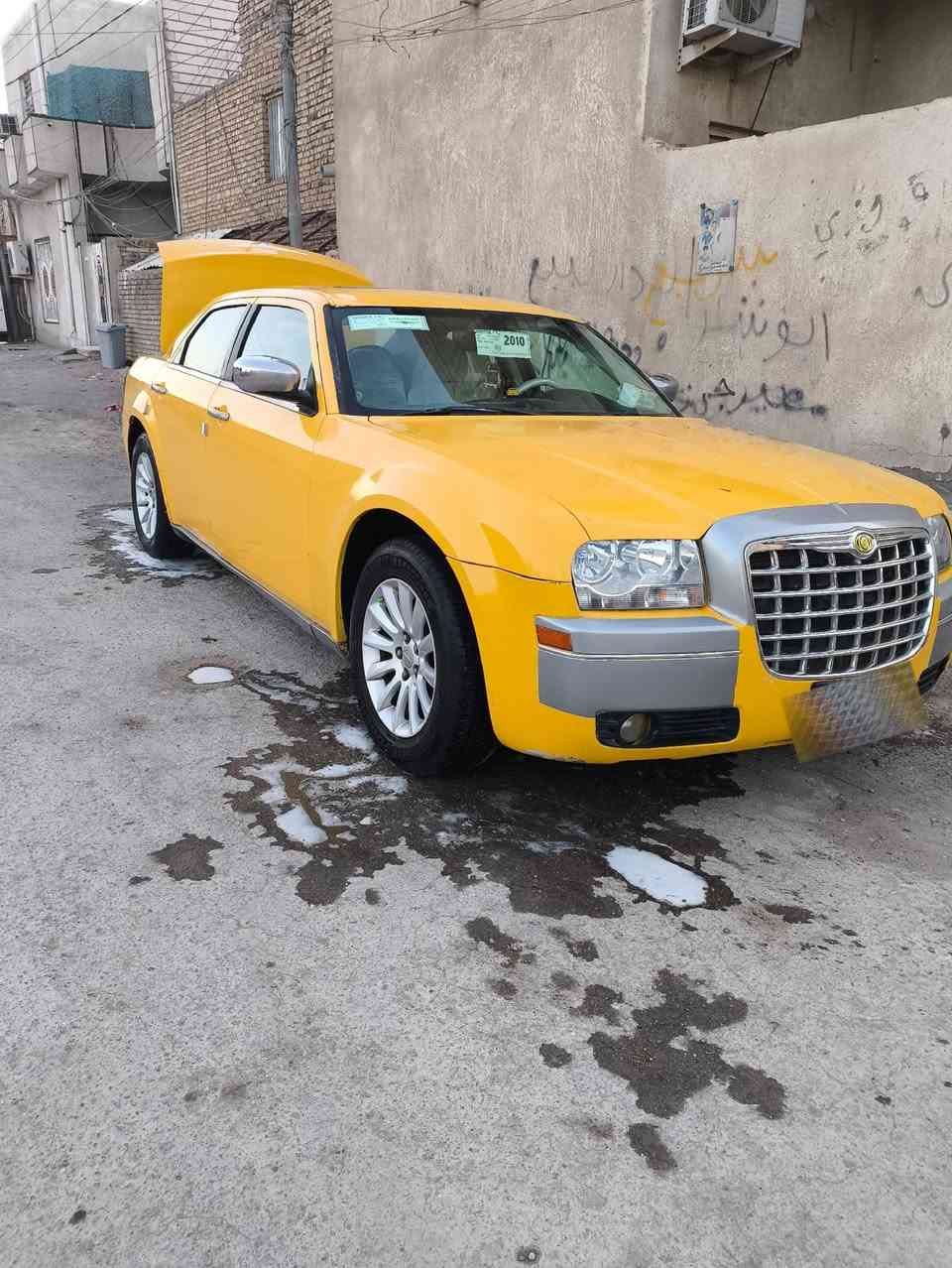 السلام عليكم 
اوباما 2009بيها تجوه على صفحت ليمنه معمره تعمير حلو خفيفه بس تبديل قماره السياره جاهزه خيرمن الله رقم ميسان مشروع وطني الرقم الجديد الدولي مكينه اوكيرر وتخم تأترجديد العنوان محافظه ميسان اتصال بل رقم ***********السعر75بيها مجال قليل حق الجيه
