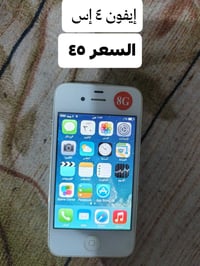 أجهزة أمازون • للبيع • استفسار خاص