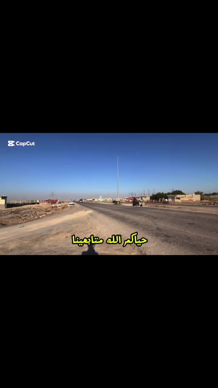 📌قطعه للبيع في مقاطعه رقم واحد 

📌طابو صرف  سند ثاني يوم باسمك

📌سعرها مناسب جدا 

للتواصل📞
*********** واتساب 

للاعلان عن الدور وقطع الاراضي التواصل مع الصفحة مباشرة
