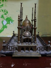 جامع نحاس • قاعدة حديد • ٢٠×٢٠ سم