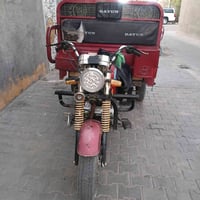 ستوته • ٢٠٢٣ • كفاله عامه