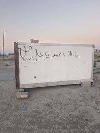 كشك براد كيا  مستعمل معروض للبيع سعر ٥٥٠ وبيه مجال للستفسار اتصال ع رق...