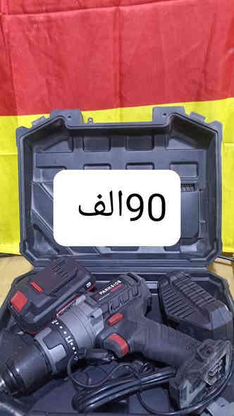 عنوان نجف مقابل قرية الغدير عامود رقم ٢٧٠
فرع الموسسة العالية 4طوابق 
***********  
موجود توصيل كل محافظات العراق .5 الف
