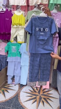 تراك ولادي • مقاسات ٢-١١ • توصيل