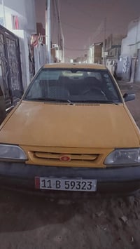 مرخصه • رقم بغداد مصفره • غرامات