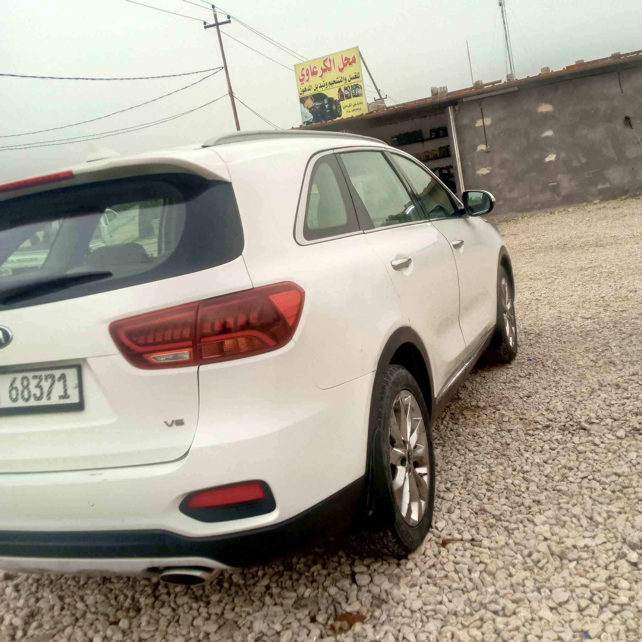 كيا سورنتو 2020
الموديل: 2020
الرقم: بصره انكليزي 
المحرك: 6 سلندر
ال
المكينة: على وضع الشركة
الكير: على وضع الشركة
المسافة: 160 الف
📞 الاتصال: ***********
🔴 السعر 💵 210وبيه مجال
#كيا #سورنتو #Kia #Sorento #سيارات_للبيع #بيع_وشراء #سيارات_العراق #IraqCars #IraqCarsKD
