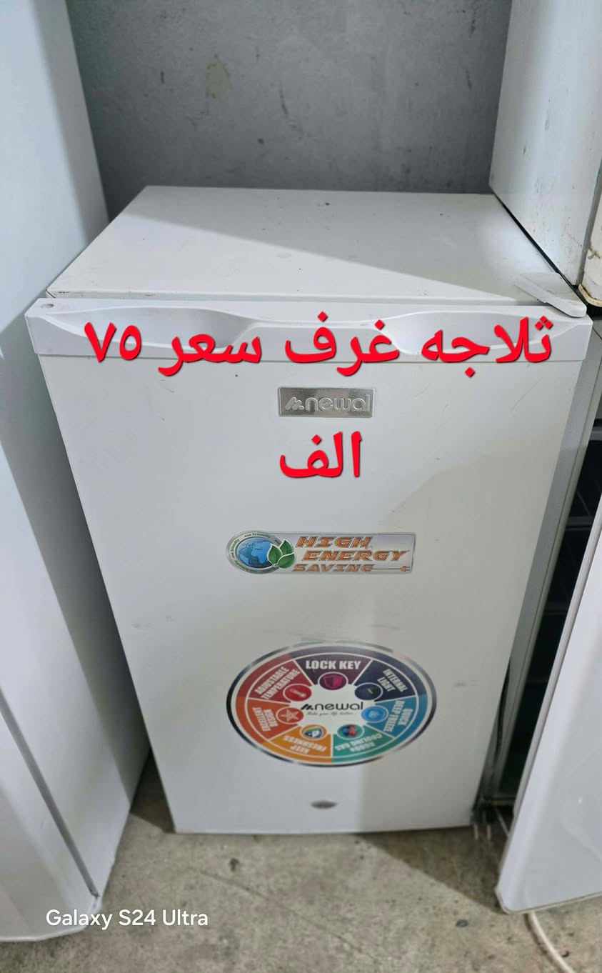 اغراض منزل مستعمل نظيف للبيع اسعار مكتوبه اي استفسار خاص


**إذا كنت صاحب هذا الإعلان وتريد حذفه لأي سبب، رجاءا أرسل رسالة إلى الدعم الفني**