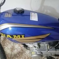 تانكي • مشدود • مراوس بلحمر