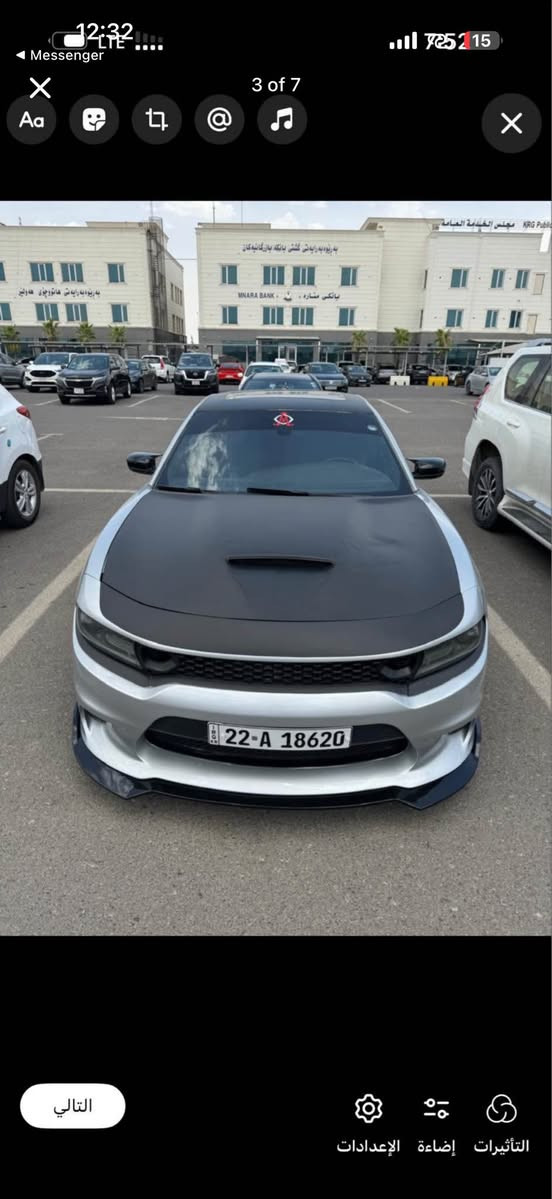 سلام علیک  دۆج جارجر ٢٠١٩ سلاید سبغ عام ٨بستۆن ٥.٧  سعر ١٦٥ معاملە RT


**إذا كنت صاحب هذا الإعلان وتريد حذفه لأي سبب، رجاءا أرسل رسالة إلى الدعم الفني**