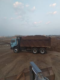 البصرة • سماد • للبيع