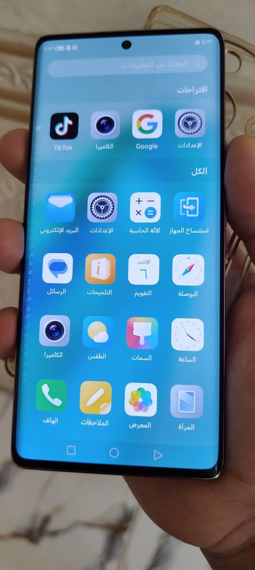 جهاز هونر إكس 9a فايف جي الأصلي ذاكرة 256 الرام 12 جهاز ضد الكسر والماء جديد ونظيف وياه حافظة يشغل 60 فريم بالبوبجي يدعم الشحن السريع بصمتين أصبع مدمجة بالشاشة ووجه بطارية قوية بالشحن مواصفاته قوية ومعروفة للبيع فقط السعر 215 مكاني نجف الشراي يتفضل خاص مارد على التعاليق خاص فقط


**إذا كنت صاحب هذا الإعلان وتريد حذفه لأي سبب، رجاءا أرسل رسالة إلى الدعم الفني**