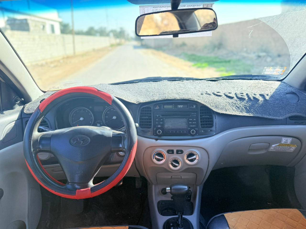 اكسنت أمريكي بسمي تكسي للبيع ٢٠١٠
اكسنت أمريكي بسمي شخصيا هزة وسنويه لل٢٠٣١ ظرر باب سايق بدون اي دواخل كير مكينه صدر ومشط مبدلهن جديد مكاني بغداد سعر ٨٩ ورقه 
***********/***********
