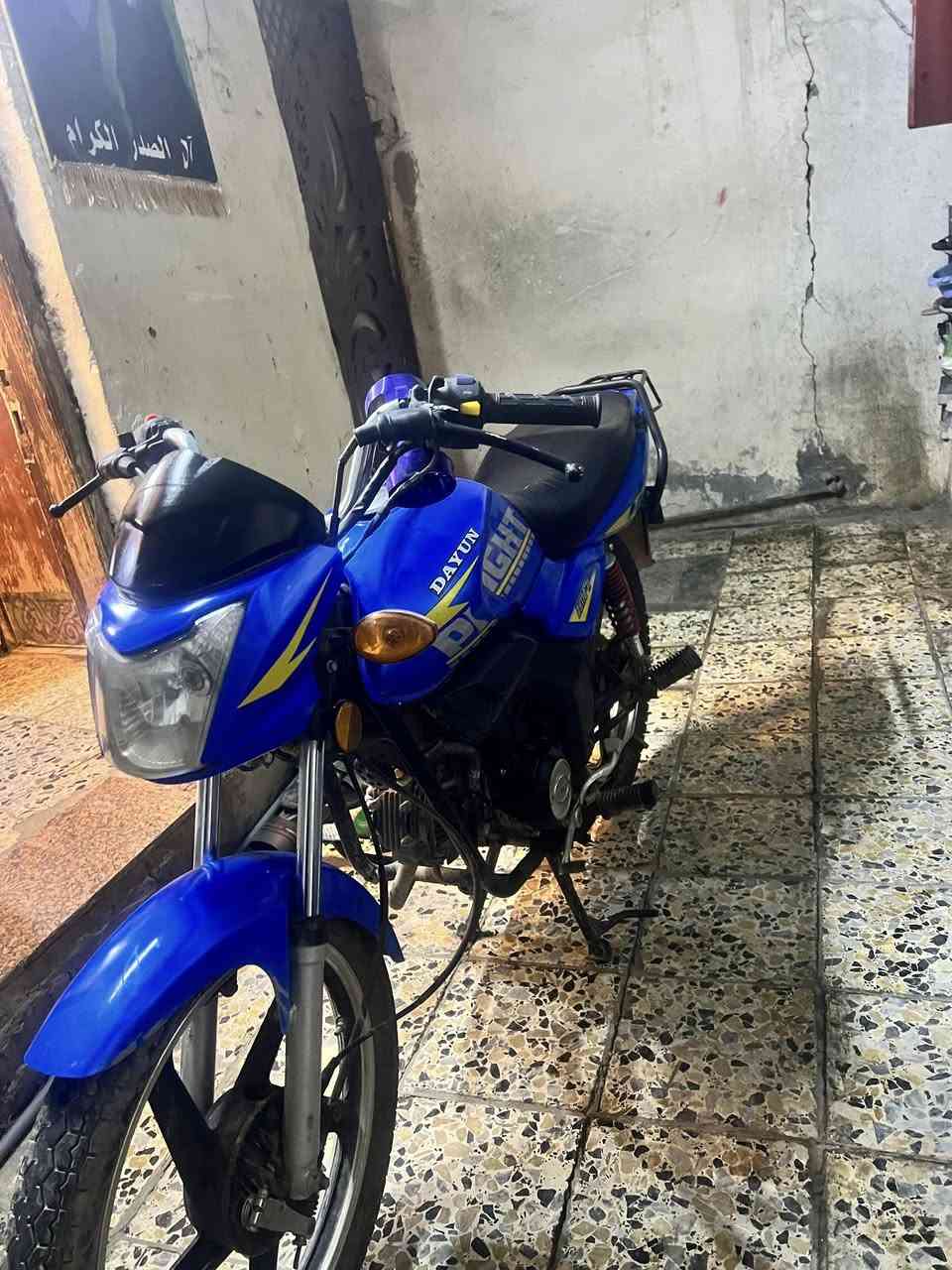 دراجة دايوان بلايت للبيع فقط بدون رقم اوراق موجودة كفالة دولة وعشائر محرك ١٢٥ كير ٤ نمر ماشية 10’000 شركة بعدهي شهرين ماشية فقط الدراجة مكفولة من كلشي من حادث من كلبة من مكينة مكفولة كفالة عامة اقتصادية كلش وكلش مفيدة مال دلفري جاهزة كبل تشغل وتطلع مكان بغداد الحرية السعر 750 وبيهة مجال رقم ***********
