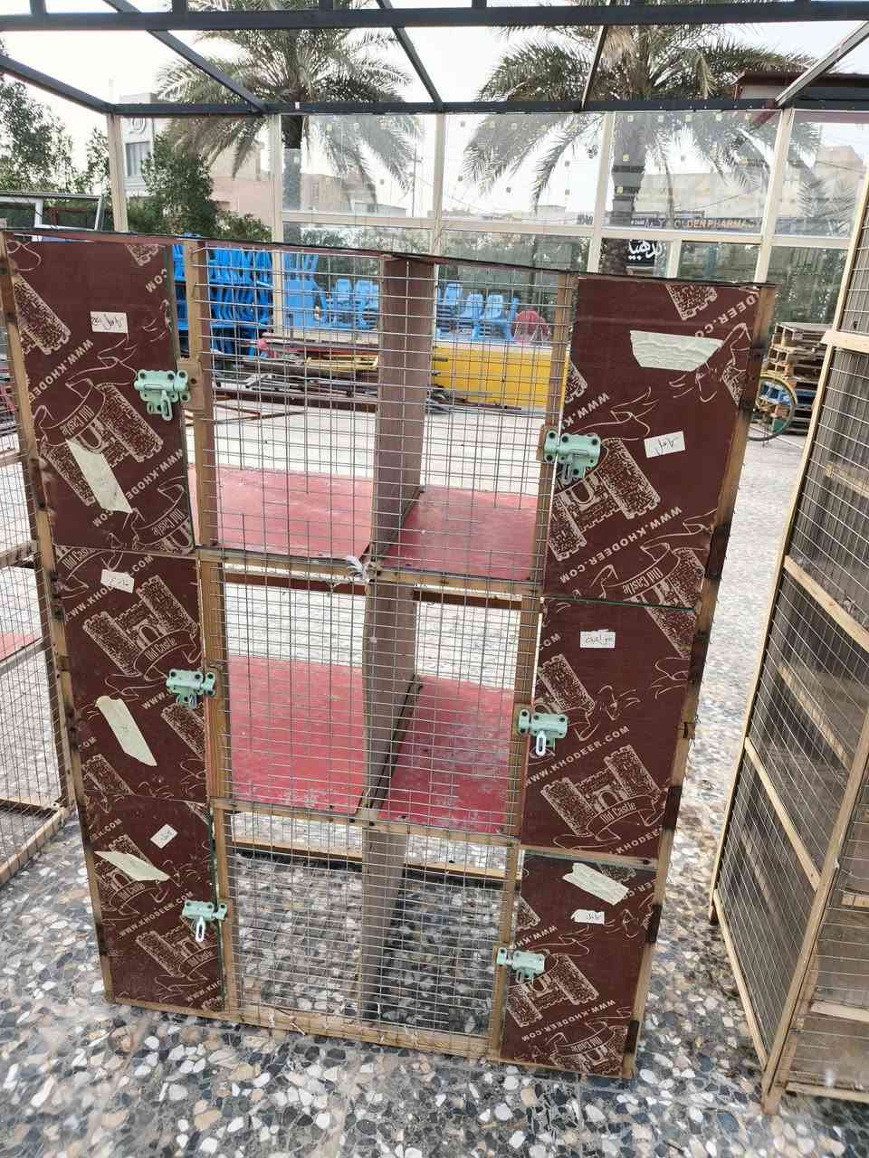 من رخصت مدير الاكروب خانات ام ال6وخانات ام ال4 للبيع السعر 35


**إذا كنت صاحب هذا الإعلان وتريد حذفه لأي سبب، رجاءا أرسل رسالة إلى الدعم الفني**