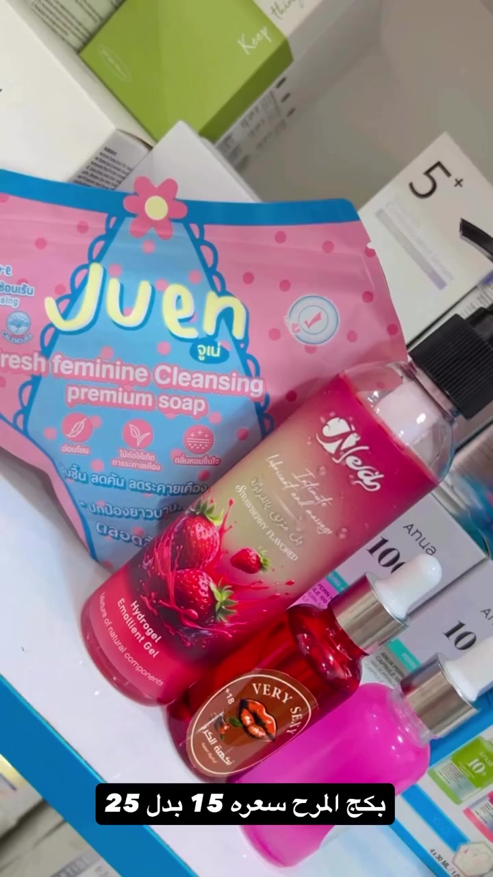 شوفولي دلال المزوجات
صابونة جون مبيضه معطره للمنطقه
جل مزلق مع قطرات فرمونيه
قطرات قابله لتذوق
15بدل 25🔥🔥


**إذا كنت صاحب هذا الإعلان وتريد حذفه لأي سبب، رجاءا أرسل رسالة إلى الدعم الفني**