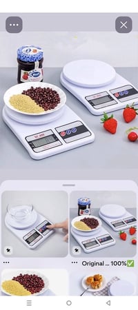 ميزان مطبخ • متوفر • للبيع