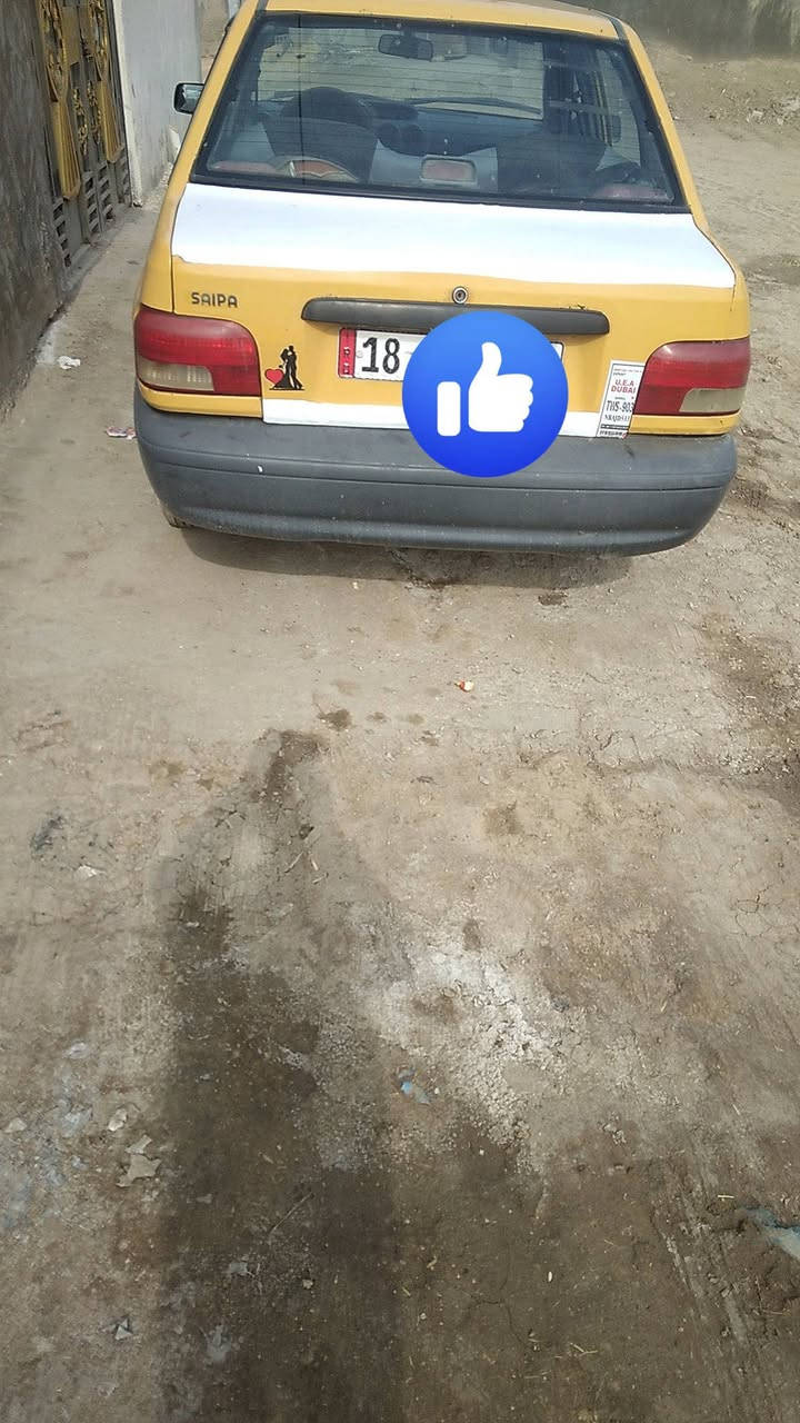 سلام عليكم سياره سايبه اللبيع  موديل 12 نضيفه كير ومكينه  وحداديه خير من الله مصفره هيه وغرامات سنويه 29تحويل ثاني يوم رقم بابل سعر 27وبيه مجال مكان بابل كفل رقم المبايل ***********
