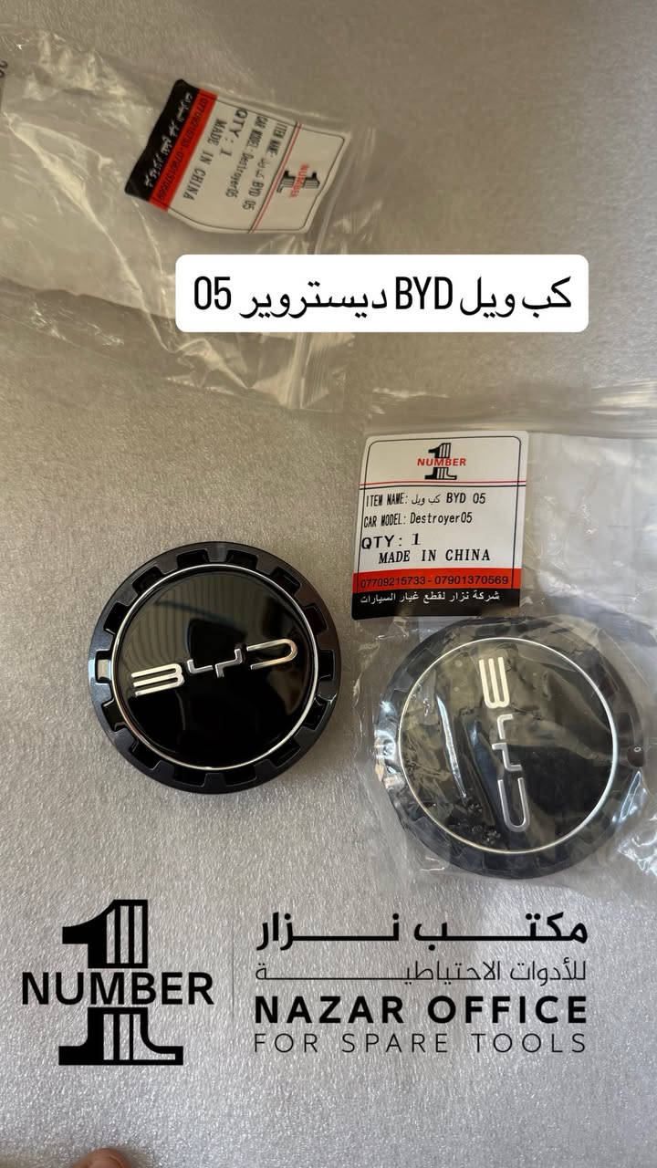 من رخصت الادمن 🖤


**إذا كنت صاحب هذا الإعلان وتريد حذفه لأي سبب، رجاءا أرسل رسالة إلى الدعم الفني**